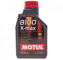 Motul 8100 X-max 0W-40 1л (348201/104531) Синтетична моторна олива
