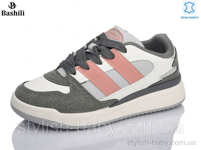 Підліткове взуття гуртом. Підліткові кросівки 2025 бренда Башилі (рр. с 36 по 41)