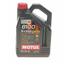 Motul 8100 X-cess gen2 5W-40 4л (368207/109775) Синтетична моторна олива