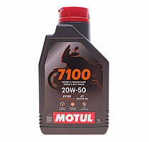 Motul 7100 4T 20W-50 1л (836411/104103) Синтетична моторна олива для 4-тактних двигунів мотоциклів