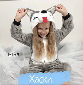 Костюм кігуру дитячий оптом (100-140) Китай В19-139068