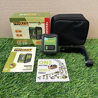 Лазерные уровни