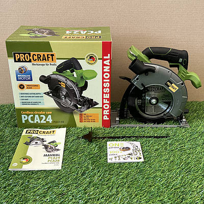 Акумуляторна дискова пилка Procraft PCA24 (165мм диск, 20В) Без АКБ та ЗУ. Безщіткова циркулярка Прокрафт PCA-24