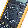Цифровий професійний мультиметр DT-9205A-1 тестер вольтметр, фото 3