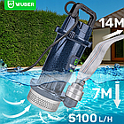 Дренажний насос для брудної та чистої води 400Вт 5100л/год Wuber (Польща), фото 10