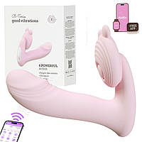 Вібратор з підігрівом, 6 режимами вібрації та керуванням через додаток B-Series Good Vibrations Pink