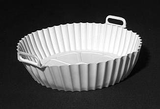 Силіконова форма для випікання в аерофритюрниці Ø20 см біла