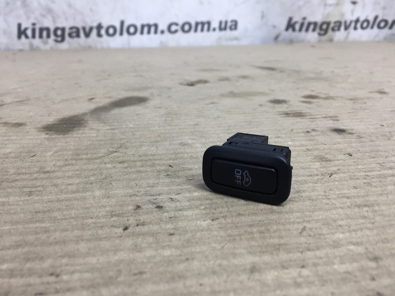 Кнопка Skoda Octavia A5 6Q0962109B, фото 1