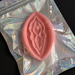 Мило Вульва рожеве, 8 см