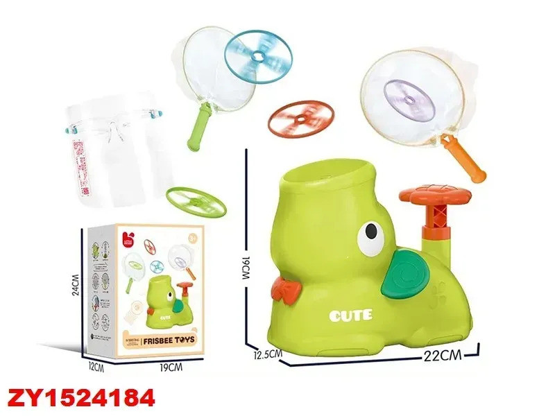 Гра для розваг Літаючі диски, фото 1