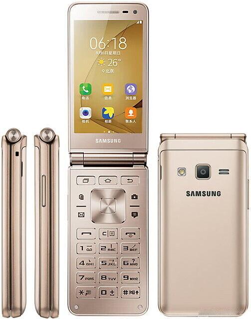 Samsung g1650 Folder2 2 SIM Gold кнопковий мобільний телефон, фото 1