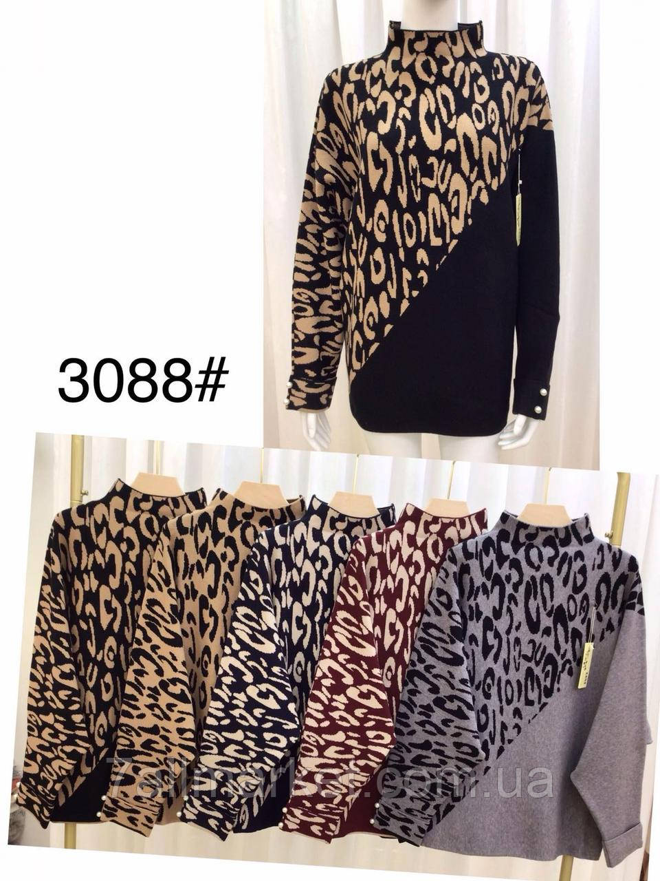 Кофта жіноча молодіжна розмір 50-56 (мікс кв) "YANA" недорого від прямого постачальника