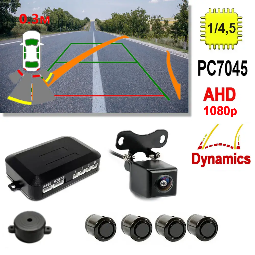 Система паркування цифрова камера AHD із парктрониками Terra HD-M402A 1080P, динамічна розмітка, фото 1