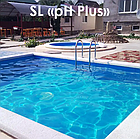 Гранульований засіб для підвищення рівня pH води SL pH Plus (0.8 кг), фото 2