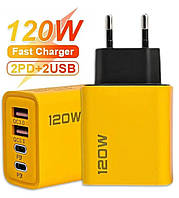 Блок питания зарядка для телефона смартфона айфона 120w 120вт быстрая зарядка usb type a c PD и QC 3.0 тайп с
