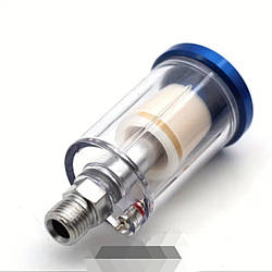 Фільтр повітряний  для фарбопульта 1/4'