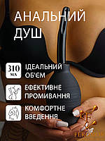 Анальний душ 310 мл для підготовки анального сексу клізму розширювач чорний ( 350-004 )