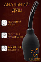 Анальний душ для підготовки анального сексу 310 мл  клізму розширювач чорний ( 350-004 )