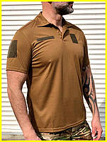 Футболка військова тактична, футболка поло для військовослужбовців, армійська солдатська футболка Coolmax літня SH1