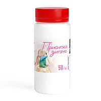 Присипка дитяча 50 г