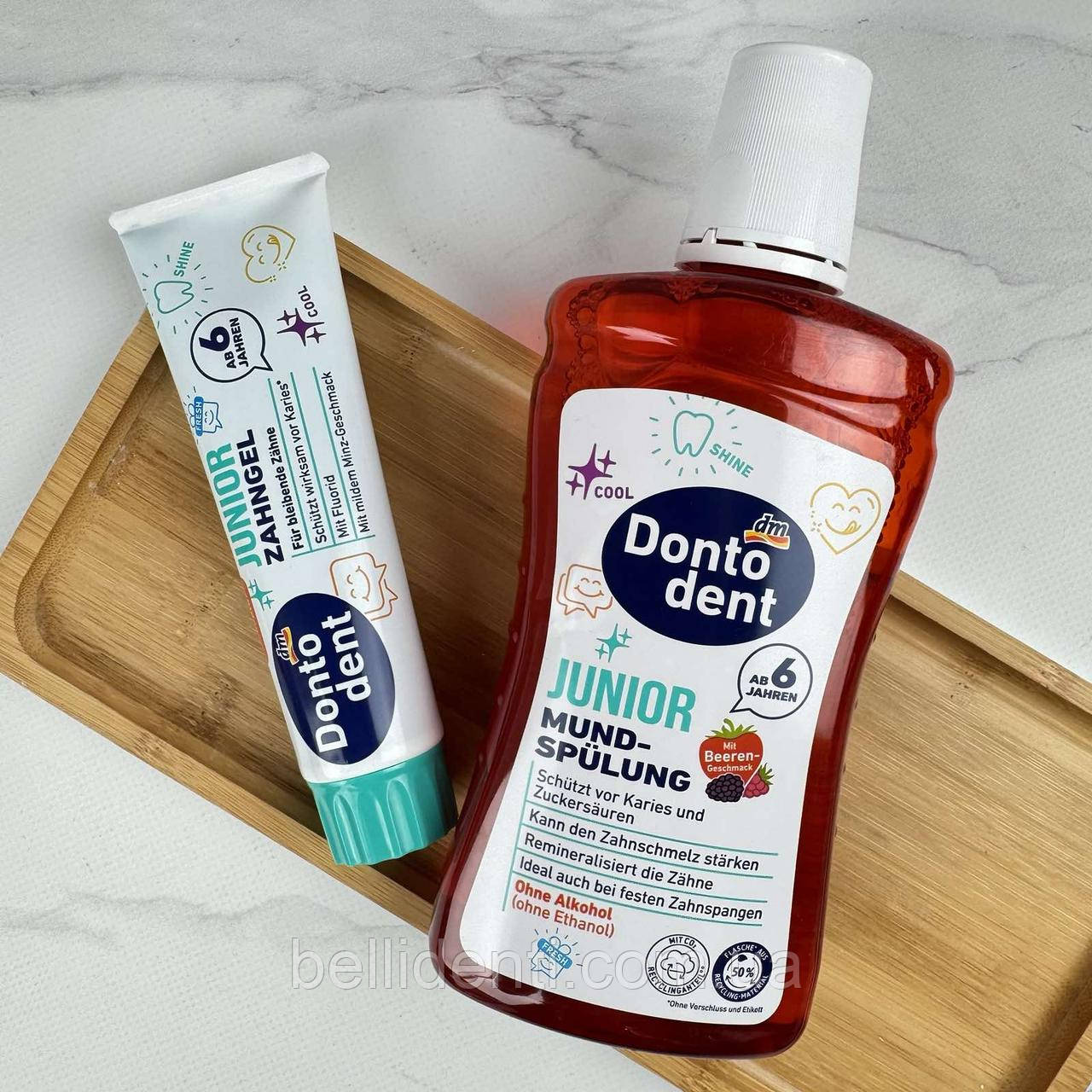 Набір Dontodent Junior для дітей від 6 років  (зубна паста з фтором 1450 ppm, 100 мл+ополіскувач,ягідний смак, 500 мл)