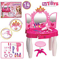 Трюмо Limo Toy 661-21 фен, аксесуари, музика, світло