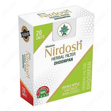 Трав'яний інгалятор 20шт зі смаком зеленого яблука