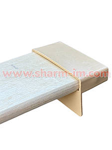 Накладне кріплення ламелі 53х25х8 мм Бежеве