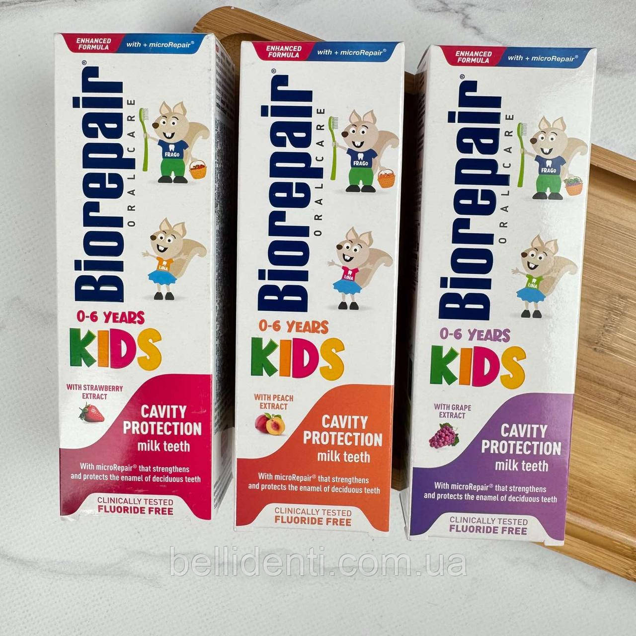 Дитячі зубні пасти Biorepair Kids (без фтору) від 0 до 6 років, набір 3×50 мл – полуниця, персик, виноград