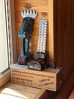 Садовий тример-кущоріз для газону та чагарників 48V/4.0Ah