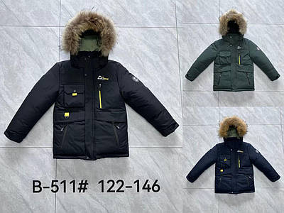 Зимова куртка на хлопчика 122-146