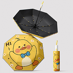Дитяча парасоля від дощу та сонця 100 см - Каченя