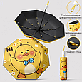 Дитяча парасоля від дощу та сонця 100 см - Каченя, фото 2