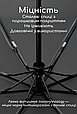 Дитяча парасоля від дощу та сонця 100 см - Каченя, фото 8