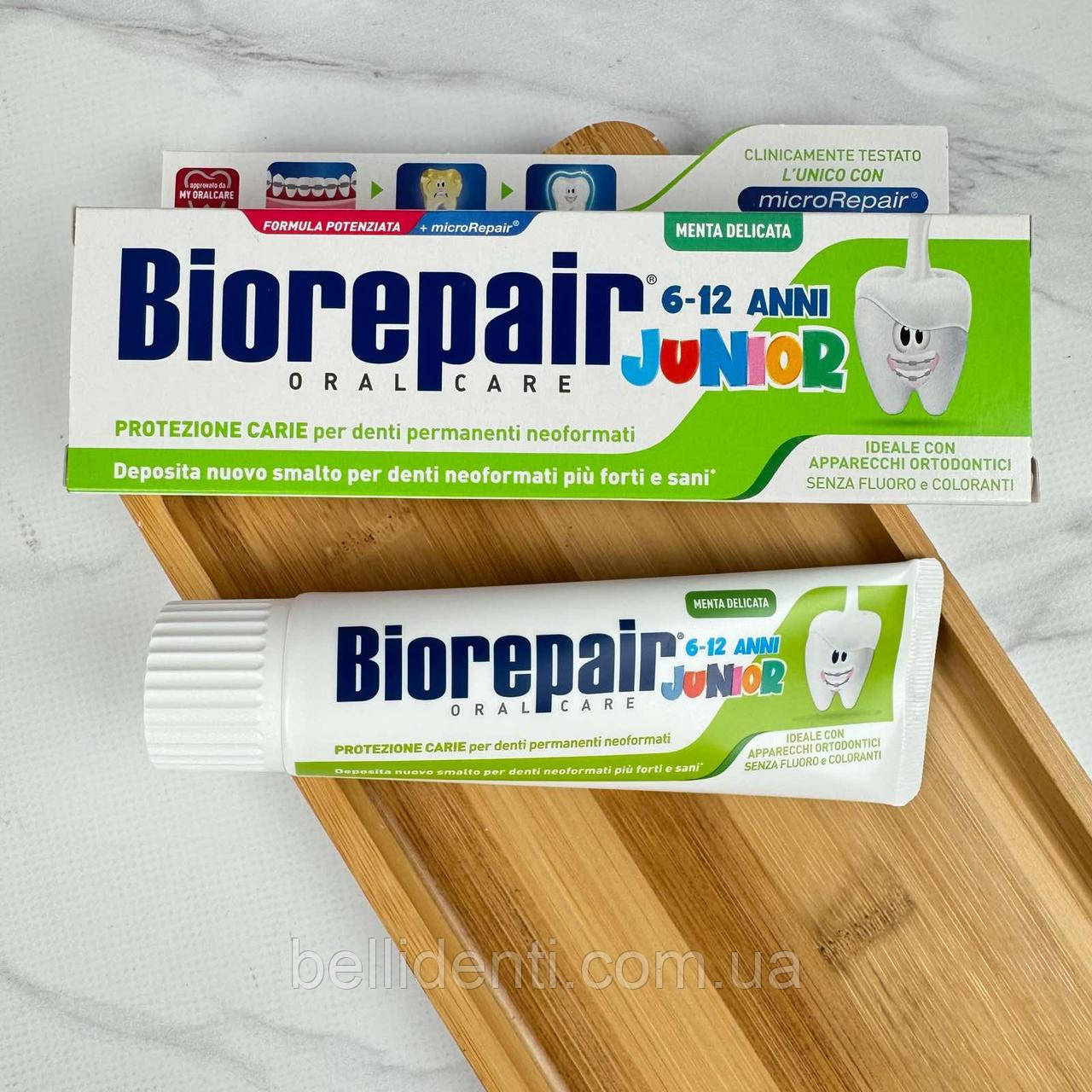 Дитяча зубна паста BIOREPAIR Junior (від 6 до 12 років), 75 мл