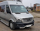 Передня нижня дуга для Mercedes Sprinter W906 Нержавіюча сталь, фото 2