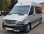 Передня нижня дуга для Mercedes Sprinter W906 Нержавіюча сталь, фото 3