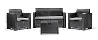 Набір меблів садових Bica Nebraska 2 (8003723490679)