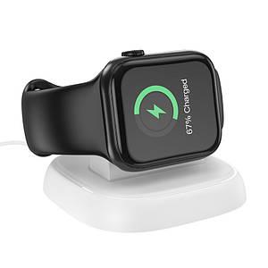 Бездротовий зарядний пристрій Hoco для CW44 Wireless charger for iWatch White