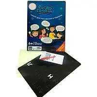 Дошка для малювання світлом A4 світлодіодний маркер для дітей розвивальна іграшка без фосфору BZN