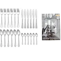 Набор столовых приборов 24 предмета нержавеющая сталь для дома и кухни 6 ложек 6 вилок 6 ножей 13 8 см 20 5 см