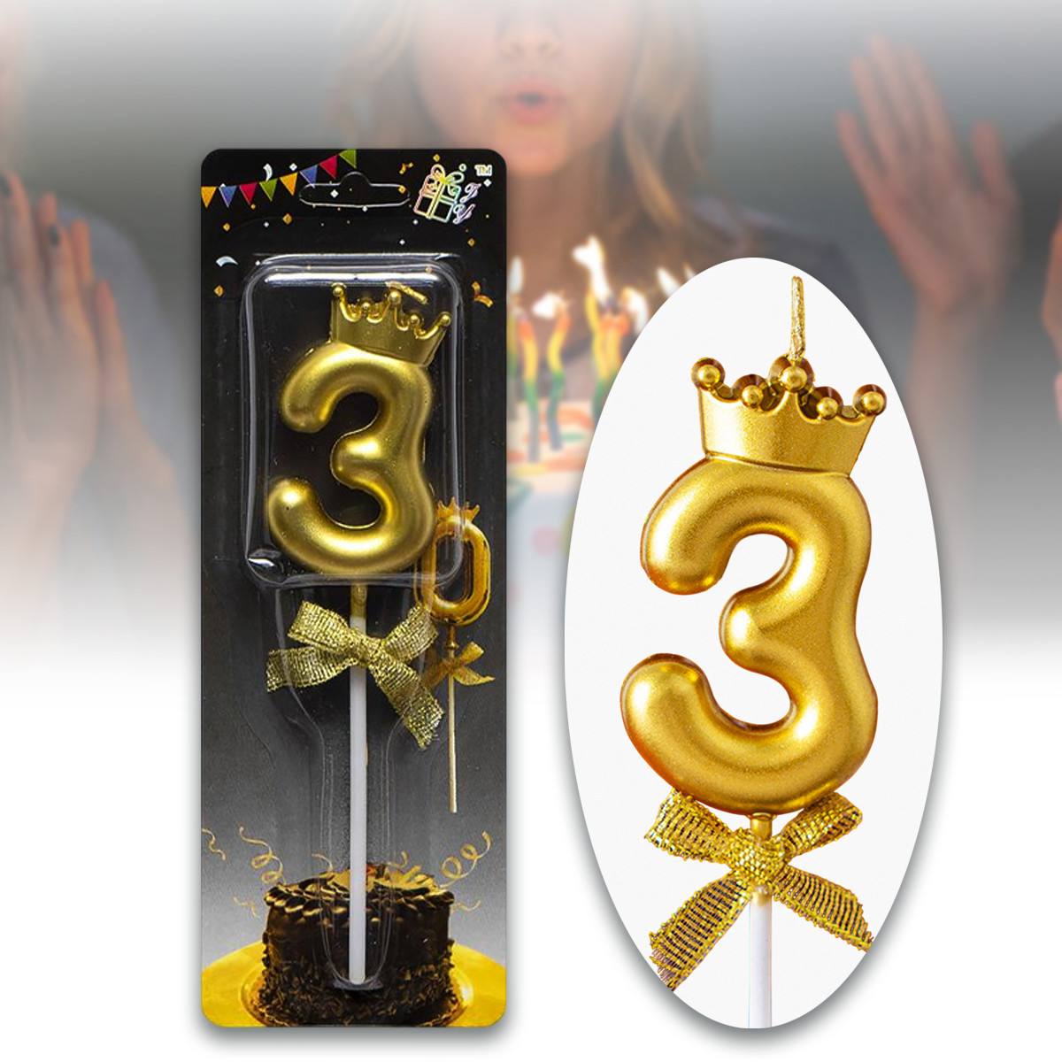 Свічка у вигляді цифри з короною номер 3 та бантиком JY-1064 Святкова свічка на торт в упаковці 12 шт, фото 1