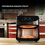 Мультипіч Deerma Air Fryer KZ150 (DEM-KZ150W), фото 3