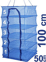 Сітка для сушіння п'ятиярусна квадратна 50х50х100 см сушарка для риби, ягід, фруктівEStyle