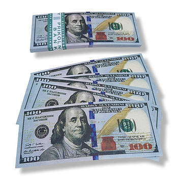 Сувенірні гроші купюри 100 доларів