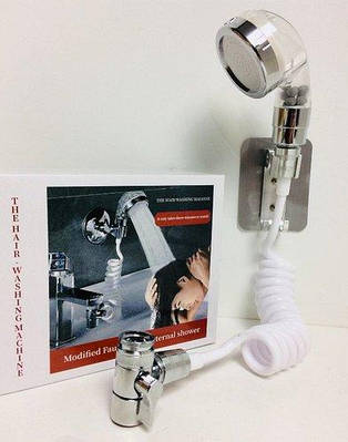 Душова система на умивальник External Shower з турманіловою насадкою для душу 184486