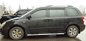Бічні труби (2 шт., нерж) для Kia Carnival 2002-2013 рр