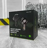 Армійські активні навушники Arm Next із захистом слуху, фото 4