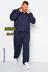 КОСТЮМ ЧОЛОВІЧИЙ  ПОВНОМІРНИЙ БАТТАЛ