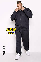 КОСТЮМ ЧОЛОВІЧИЙ  ПОВНОМІРНИЙ БАТТАЛ